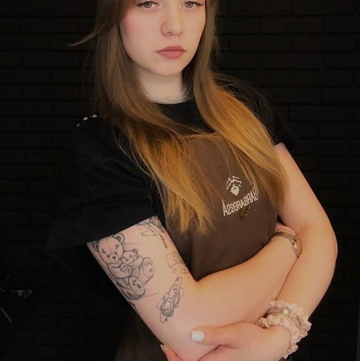 Ксения Александровна Чипизубова
