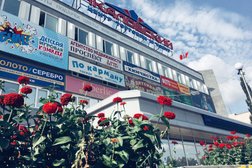 Сервисный центр Единая Сервисная Служба, с рейтингом 2.1 - находится по адресу Омск, Космический проспект, 99/2 