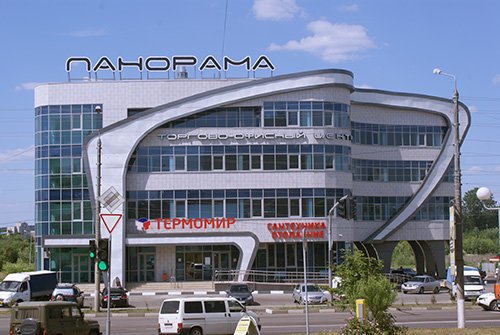 Сайт Магазина Термомир Белгород