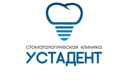Стоматология УстаДент, с рейтингом 4.1 - находится по адресу Москва, Зеленодольская улица, 30к2 