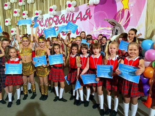 фотография Клуб для детей, подростков и взрослых Парус на Весенней улице, 10