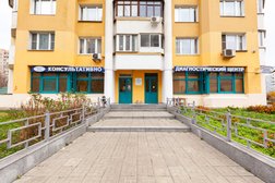 Медицинский центр Константа Медикус, с рейтингом 3.6 - находится по адресу Москва, Ключевая улица, 20 