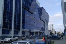 Центральная авиакасса, с рейтингом 4.5 - находится по адресу Екатеринбург, улица Малышева, 53 