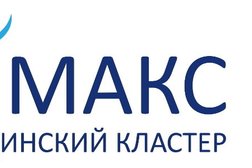 Медицинский кластер Макс, с рейтингом 4.3 - находится по адресу Московская область, Одинцовский городской округ, Звенигород, микрорайон Восточный, 3-й микрорайон, 4 
