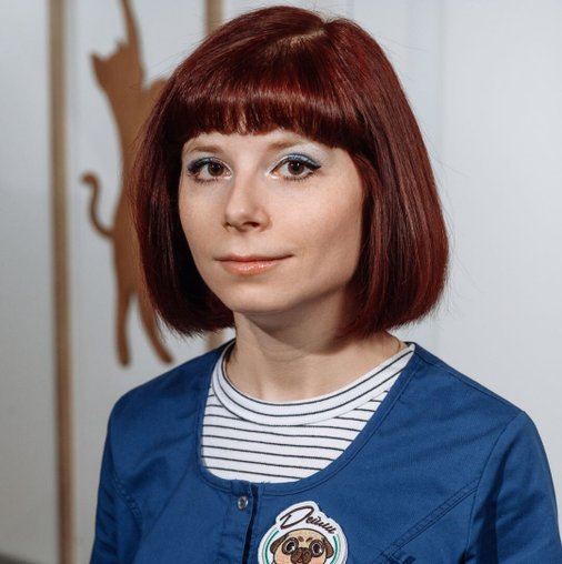 Александра Сергеевна Безбородникова