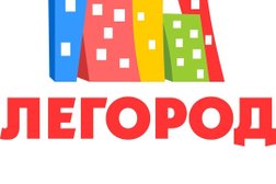 Детская игровая комната Легород, с рейтингом 2 - находится по адресу Мытищи, Мира, 51 