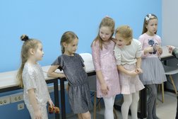 Языковой центр Англотерра, с рейтингом 4.7 - находится по адресу Нижний Новгород, улица Ульянова, 44 