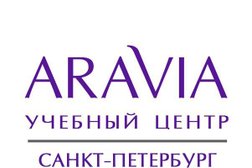 Учебный центр косметологии Aravia, с рейтингом 4.8 - находится по адресу Санкт-Петербург, Большая Конюшенная улица, 27 