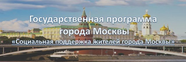 Паспортные столы у метро Волгоградский проспект в Москве - адреса, телефоны и отзывы