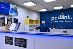 Центр по ремонту смартфонов, планшетов, ноутбуков Сервис Pedant.ru, с рейтингом 5 - находится по адресу Санкт-Петербург, улица Малая Садовая, 4 