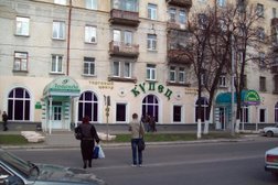ТЦ Купец, с рейтингом 2.8 - находится по адресу Рязань, Циолковского, 3 