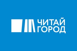 Орск Магазин Сувениров Орск Магазин Сувениров