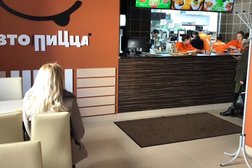 Кафе с доставкой Автосуши автопицца, с рейтингом 2.8 - находится по адресу Нижний Новгород, улица Коминтерна, 121 