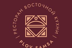 ПЛОВ САМСА