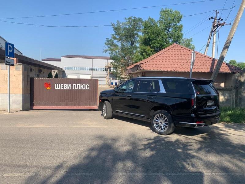фотография Автосервиса Шеви Плюс