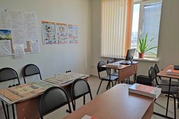 Учебный центр АкадемиЯ, с рейтингом 4 - находится по адресу Владивосток, Новоивановская улица, 2а 