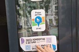 Салон красоты Без уточек!, с рейтингом 4.7 - находится по адресу Москва, Сельскохозяйственная улица, 39 