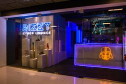 Компьютерный клуб Dizzy Cyber Lounge, с рейтингом 4.8 - находится по адресу Воронеж, улица 20-летия ВЛКСМ, 54А 