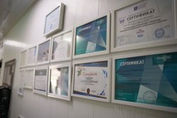 Ветеринарная клиника доктора Мельниковой, с рейтингом 5 - находится по адресу Омск, Богдана Хмельницкого, 182 