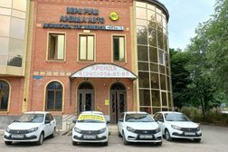 Компания Бери рули, с рейтингом 3.4 - находится по адресу Ставропольский край, Пятигорск, Малыгина, 24в 