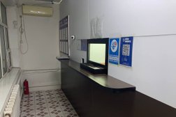 Актив