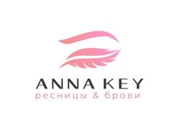 Студия красоты Anna Key