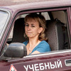 фото от пользователя Зоя в отзыве о автошколе Светофор на Медынской улице