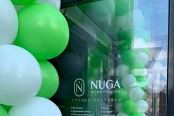 Студия растяжки и фитнеса NUGA stretching, с рейтингом 4.9 - находится по адресу Москва, Полярная улица, 27к2 
