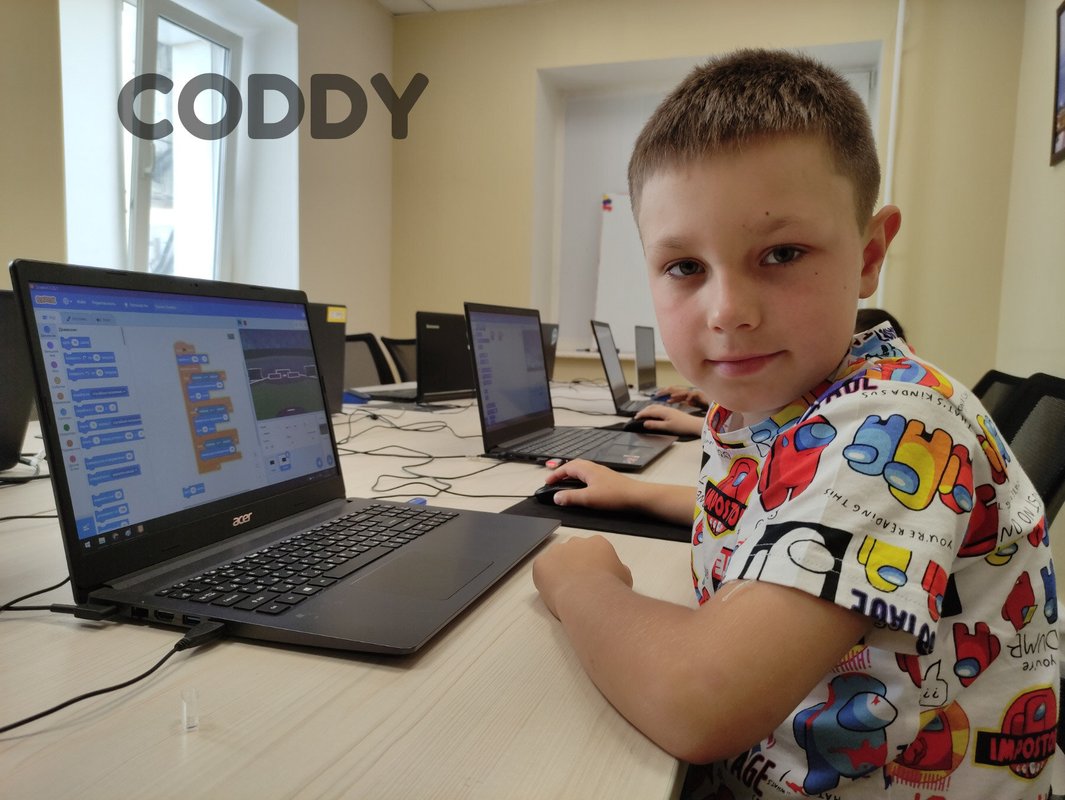 фотография Школы программирования для детей Coddy на улице Попова