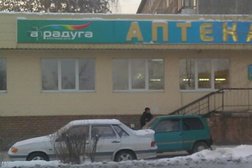 Аптека Радуга, с рейтингом 3.3 - находится по адресу Свердловская область, Ревда, улица Спартака, 5 
