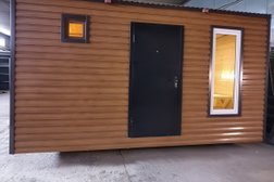 Компания Каркасно-модульное строительство, с рейтингом  - находится по адресу Оренбург, 460000, Донгузская улица, 53 