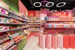 Магазин азиатских сладостей Sweet lavka, с рейтингом 4.1 - находится по адресу Москва, Вернадского проспект, 86в 