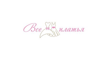 1000 Платьев Интернет Магазин Официальный Сайт