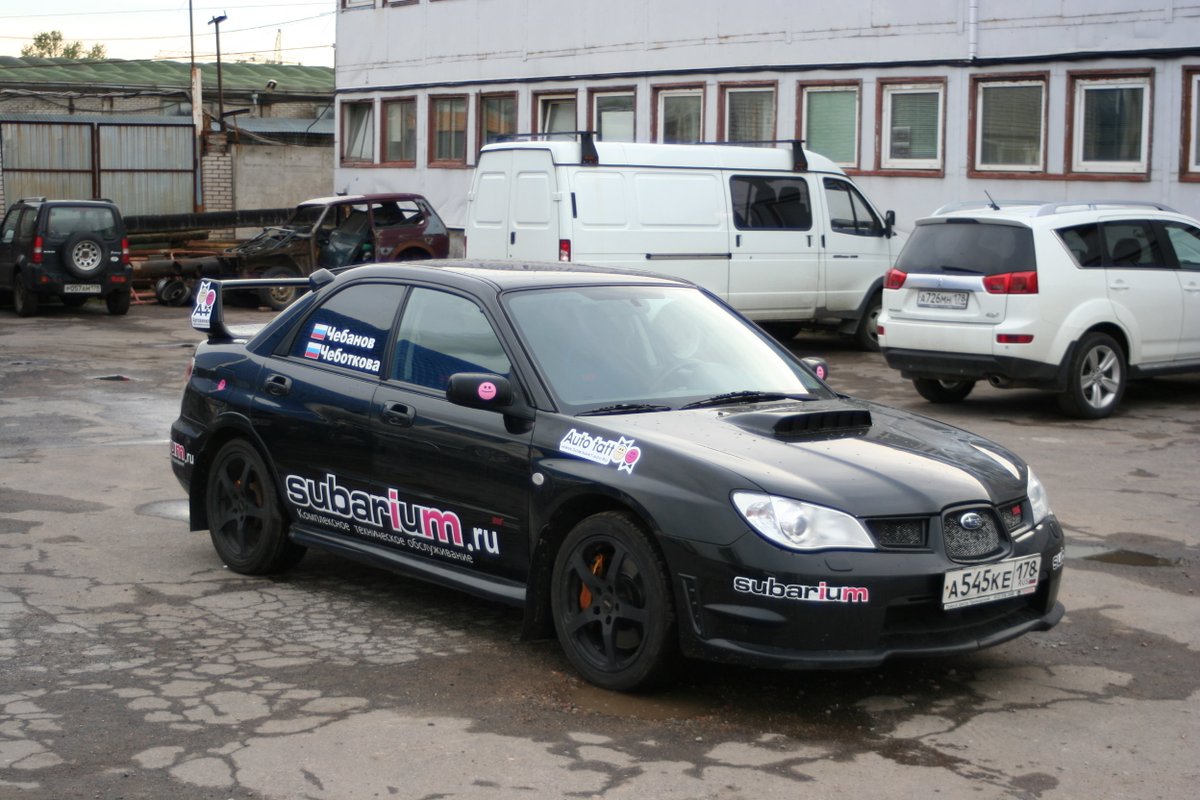 фотография Автосервис по ремонту Subaru Subarium