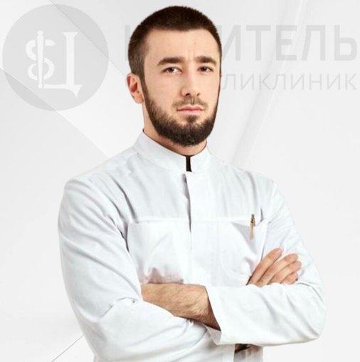 Багаудин Сиражудинович Магомедов