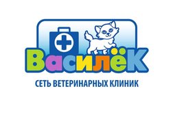 Ветеринарная клиника Василек, с рейтингом 4.7 - находится по адресу Москва, Новомосковский административный округ, район Внуково, улица Лётчика Ульянина, 7А 