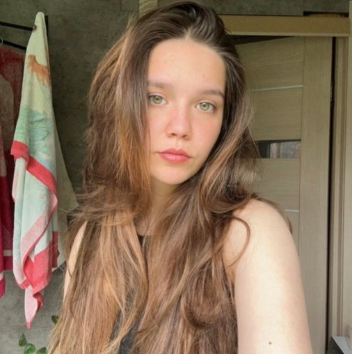 Екатерина Иванова