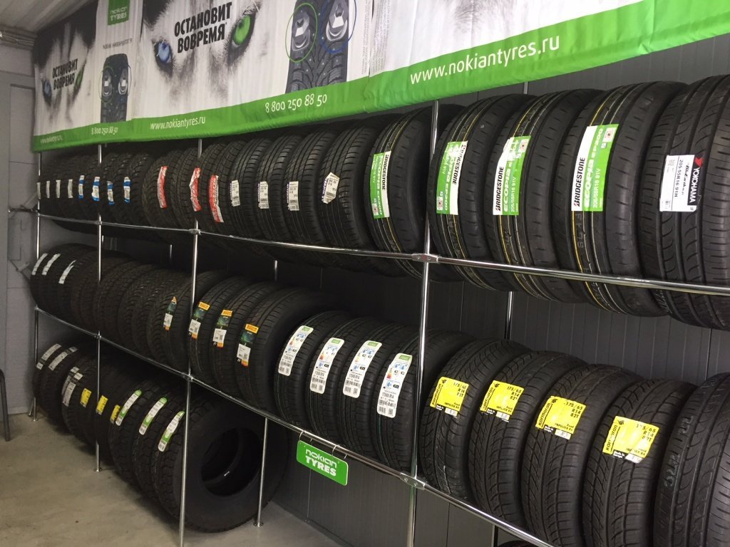 на елькина. дисконт шина волгоград шоссе авиаторов. колесо. гроста альметьевск. шинный центр белорецк.