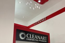 Химчистка-прачечная Cleanart, с рейтингом 4.1 - находится по адресу Москва, улица Новый Арбат, 19 