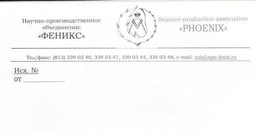 юридическая консультация энгельса 154 юридическая консультация энгельса 154