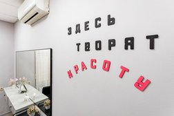 Салон красоты «Family Кокетка», с рейтингом 4.7 - находится по адресу Московская область, Балашиха, микрорайон Янтарный, Кольцевая улица, 8 
