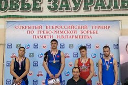 Училище олимпийского резерва им. дважды Героя Советского Союза А.И. Родимцева, с рейтингом 2.6 - находится по адресу Волгоград, улица Маршала Чуйкова, 53 