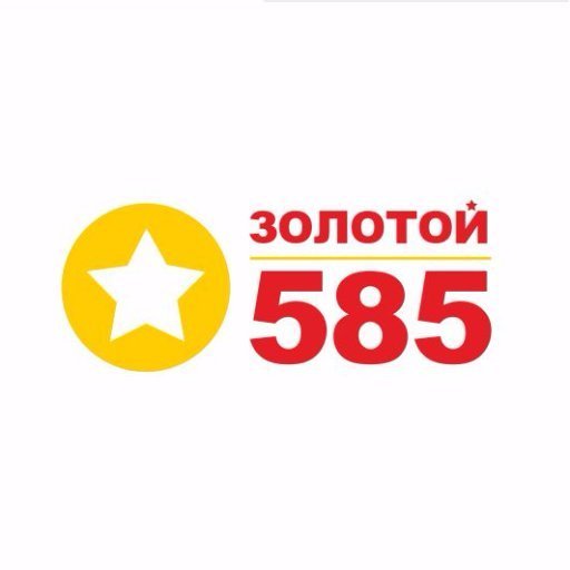 595 Магазин Золото Официальный Сайт Екатеринбург