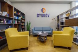 Юридическая фирма Дюков, Опарина и партнеры, с рейтингом 4.8 - находится по адресу Красноярск, проспект Мира, 19к1 