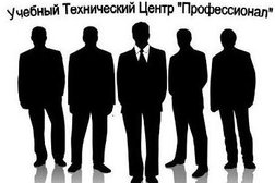 Учебный технический центр Профессионал, с рейтингом 3.7 - находится по адресу Владимир, Суздальская улица, 11 