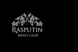 Мужской салон Распутин, с рейтингом 4.6 - находится по адресу Екатеринбург, улица Розы Люксембург, 79 