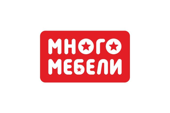 Салоны мебели много мебели