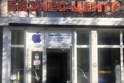 Сервисный центр Apple Service39, с рейтингом 3.4 - находится по адресу Калининград, Ленинский проспект, 18 