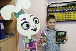 Детский досуговый центр AMAkids, с рейтингом 5 - находится по адресу Москва, улица Скульптора Мухиной, 2 