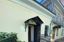 Студия фейслифтинга ЭСТЕТИКА ЛИЦА, с рейтингом 4.9 - находится по адресу Ярославль, Республиканская улица, 70 